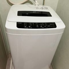 ハイアール縦型洗濯機⭐️2015年製