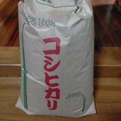 千葉県印旛郡の令和4年コシヒカリ玄米30kg。かつての行商のお米...