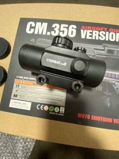 CYMAフルメタルショットガン　カスタム品　その他もろもろ