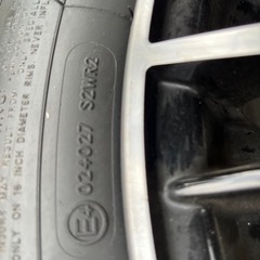 Verthandi ヴェルサンディ　タイヤホイール　205/60R16 ラジアル　16インチ