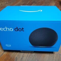 【新品未開封】Amazon  Echo Dot エコードット 第...