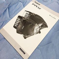 FR-1X RD Roland ローランド 電子アコーディオン