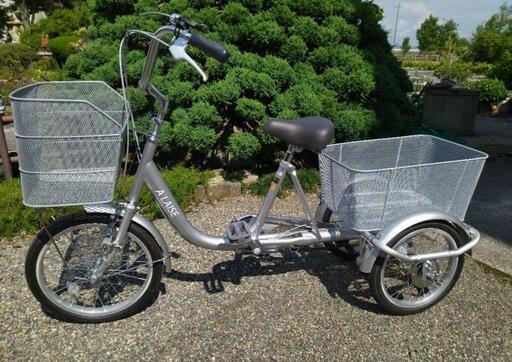 三輪自転車　　シルバー　銀