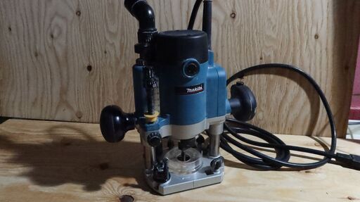サクサク動いて思い通りに削れるマキタ(Makita) ルータ(2022まで)