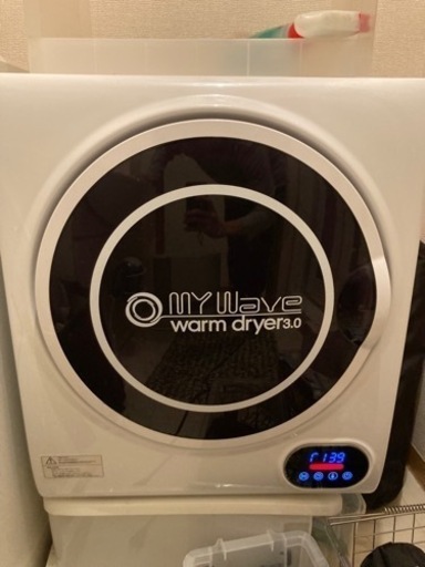 その他 my wave warm dryer3.0