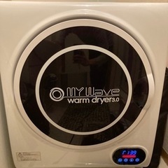 my wave warm dryer3.0