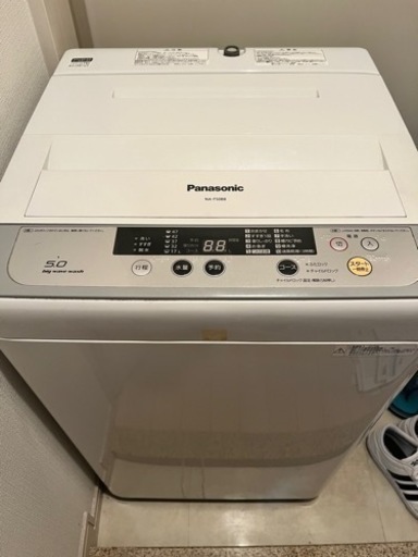 パナソニック 全自動洗濯機