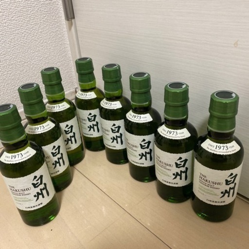 白州　ウイスキー　ミニボトル　180ml