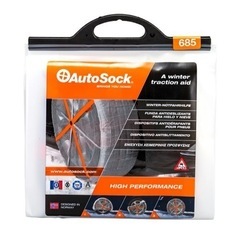 NANKANG AW-1 205/60R16 92Qスタッドレス タイヤ ホイール ナット 布チェーン 一式セット 