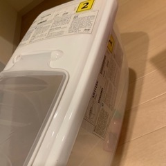 IKEA 米びつ