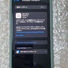 美品 おまけ iPhoneXS MAX 256GB ios16 simロックなし