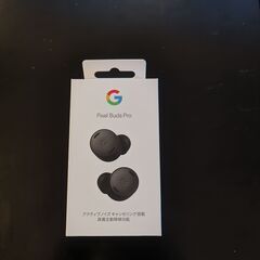 Google Pixel Buds Pro Black