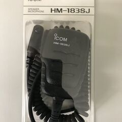 【ネット決済・配送可】ICOM アイコム 防水型スピーカーマイク...