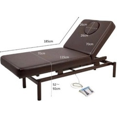 電動昇降　ベッド　エステサロン　施術　マッサージ