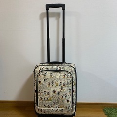 【ネット決済】中古スーツケース
