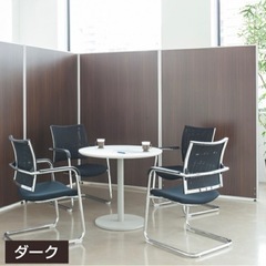 総額20万円分まとめ売り！木目調 パーテーション 間仕切り 幅900×高さ1800mm