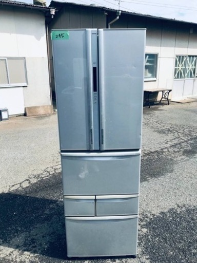 ②245番 東芝✨ノンフロン冷凍冷蔵庫✨GR-43YF‼️