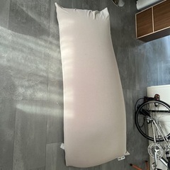 交渉中　yogibo MAX ヨギボーマックス