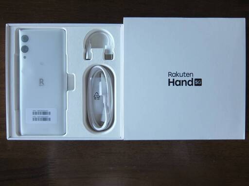 rakuten hand 5G P780 ホワイト Simフリー DSDV(2回線入れれます）　新品/開通試験済み