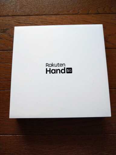 rakuten hand 5G P780 ホワイト Simフリー DSDV(2回線入れれます