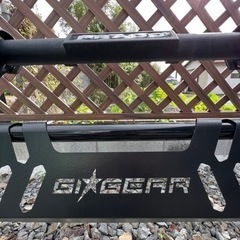 バンパーガード！