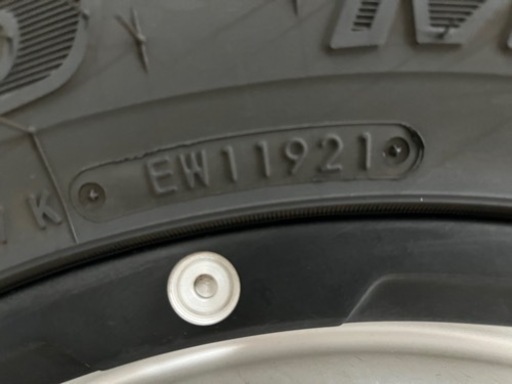 (バリ溝) 265/70r17 オープンカントリーMT デルタフォース　4本セット　ハイラックス、プラド等に