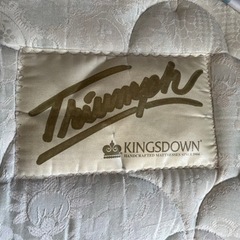 KingsDown/キングスダウン　ダブルマットレス　1m5x2...