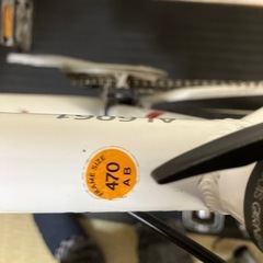 譲渡先決定しました！ルイガノ　クロスバイク　TR-1 ホワイト