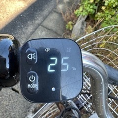 電動自転車　ブリヂストン　フロンティア　バッテリー、充電器、説明書付