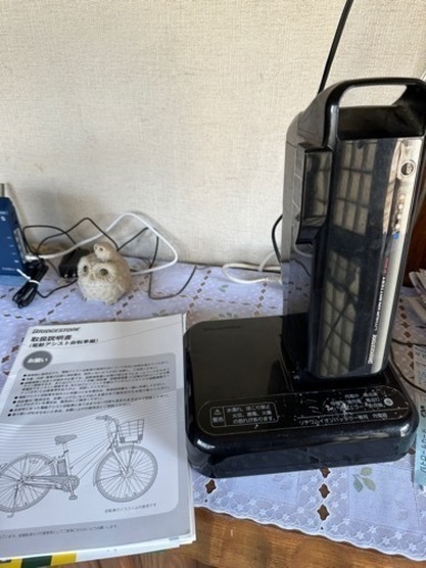 電動自転車 ブリヂストン フロンティア バッテリー、充電器