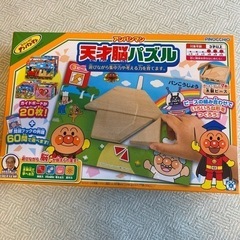 アンパンマン　天才脳パズル