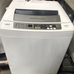 洗濯機　7.0kg  アクア
