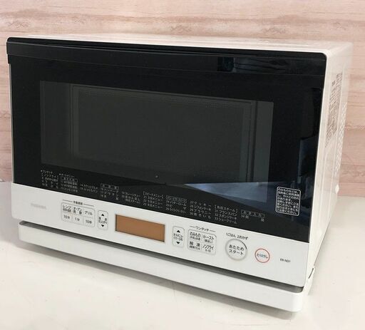 東芝★スチームオーブンレンジ 石窯ドーム ER-ND7 2016年製 中古品