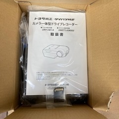 ドライブレコーダー開封済み新品　受付終了