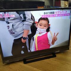 中古】柴田駅の液晶テレビを格安/激安/無料であげます・譲ります｜ジモティー