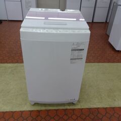 ID 007975　洗濯機東芝　8K　へこみ有　２０１６年製　A...