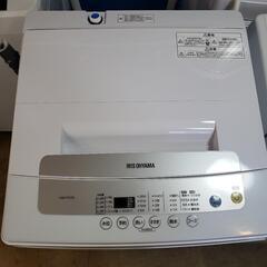 w231 アイリスオーヤマ 2020年製 5kg プラクラすすきの店の通販はau 