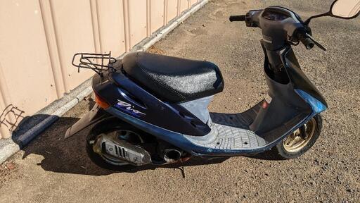 ホンダ スーパーディオ 2スト 規制前 50cc 原付 動画あり AF34 ライブ