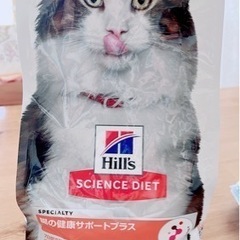 サイエンスダイエット　猫　フード　腸の健康　サポート　