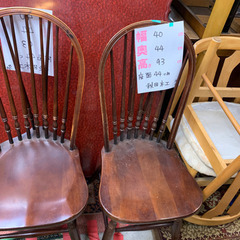 秋田木工 ダイニング 椅子