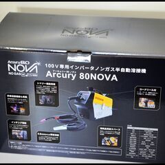 未使用 スズキッド SAYI-80N 100V インバータノンガス半自動溶接機 アーキュリー80ノヴァ SUZUKID Arcury80 NOVA スター電器