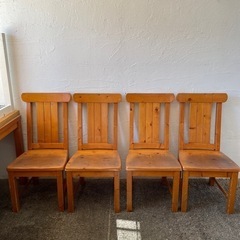 木の椅子4脚セット