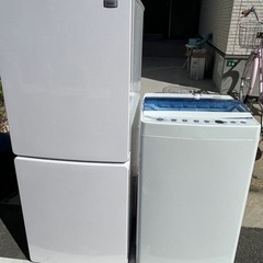 MUJI 中古無印良品 冷蔵庫126L/洗濯機5.0㎏/電子レンジ 家電3点セット 