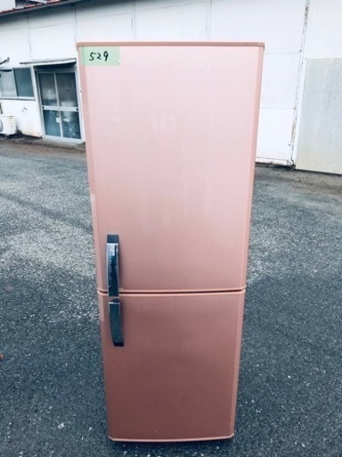 ①529番 三菱✨ノンフロン冷凍冷蔵庫✨MR-H26P-N‼️