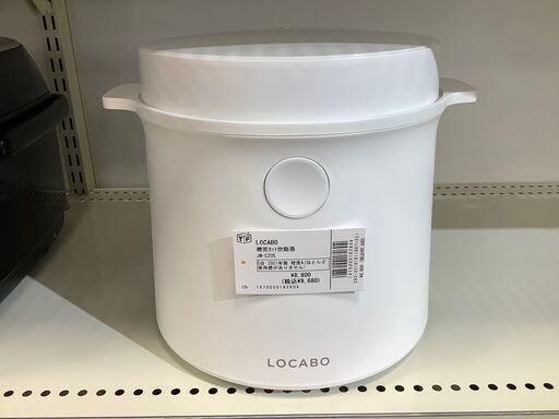 トレファク熊谷駅前店】LOCABO糖質カット炊飯器５合 のご紹介です