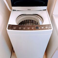 【ネット決済】最終値下げ!! 美品 洗濯機 5.5キロ 使用頻度少なめ