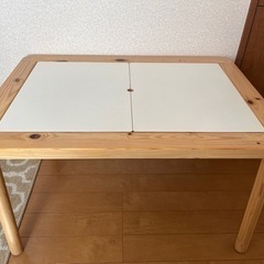【値下げ】【IKEA】子ども用テーブル フリサット FLISAT