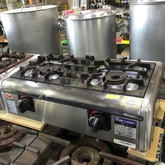 A-951 業務用　2口ガスコンロ　都市ガス