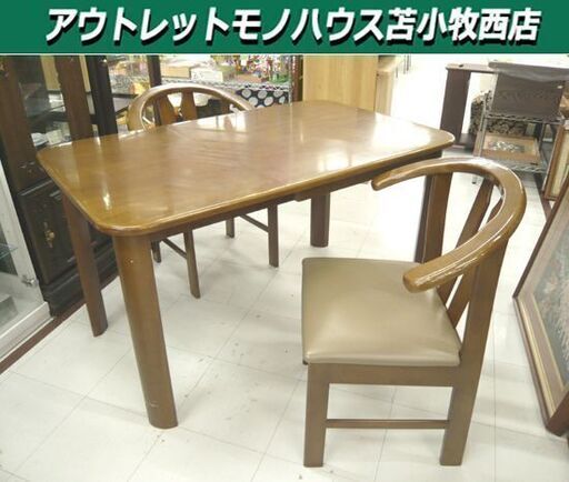 ニトリ ダイニングセット 伸縮式 バタフライテーブル 幅120cm テーブル NITORI 苫小牧西店