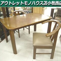 ニトリ ダイニングセット 伸縮式 バタフライテーブル 幅120c...